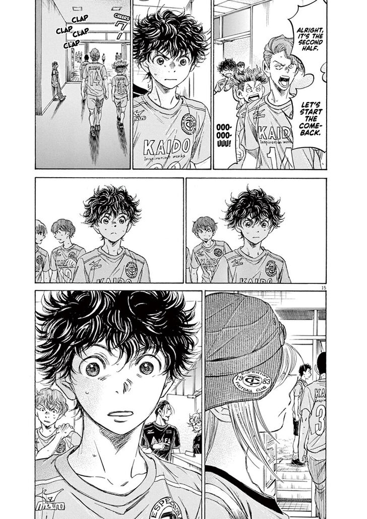 Ao Ashi, Chapter 106 image 16